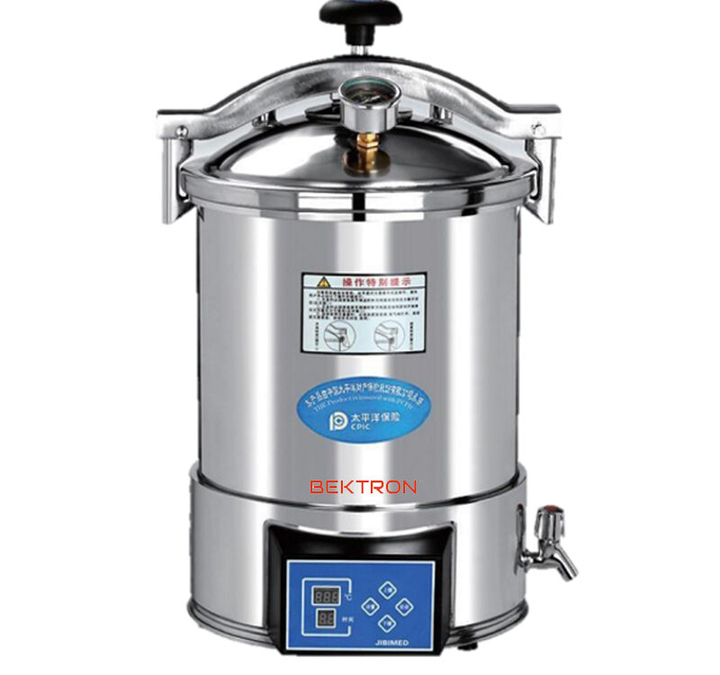 Portable Pressure Steam Sterilizer